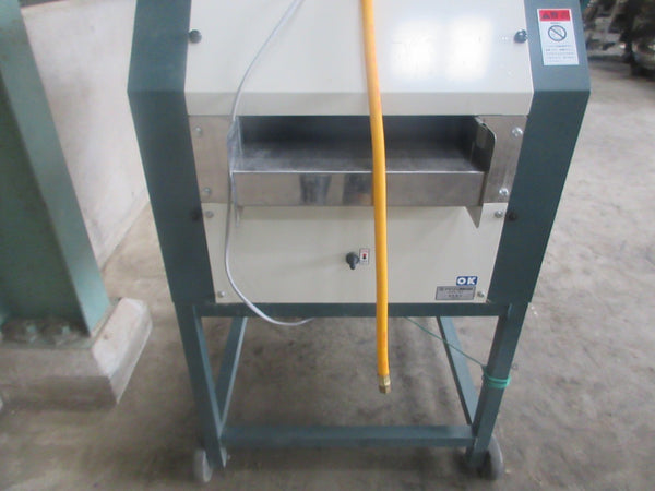 オギハラ工業 苗箱洗浄機 SZpro-700aII