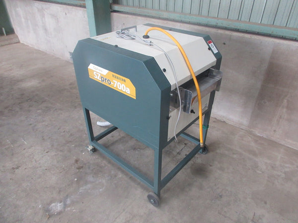 オギハラ工業 苗箱洗浄機 SZpro-700aII