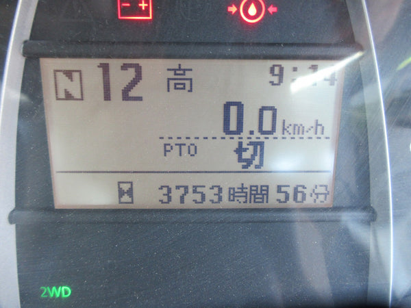 クボタ 58馬力 トラクター KL58ZHCQMAMPP