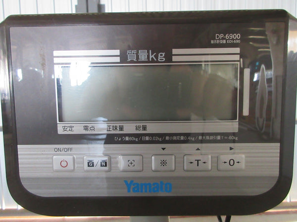 大和製衝 デジタル台はかり Scalapro DP-6900