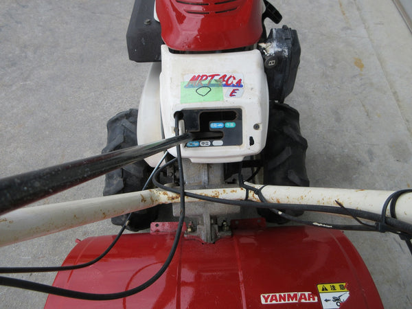 ヤンマー 管理機 4.0馬力 MRT40EX