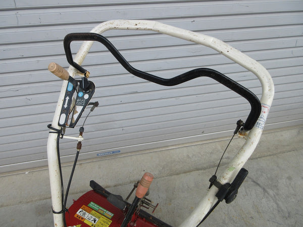 ヤンマー 管理機 4.0馬力 MRT40EX