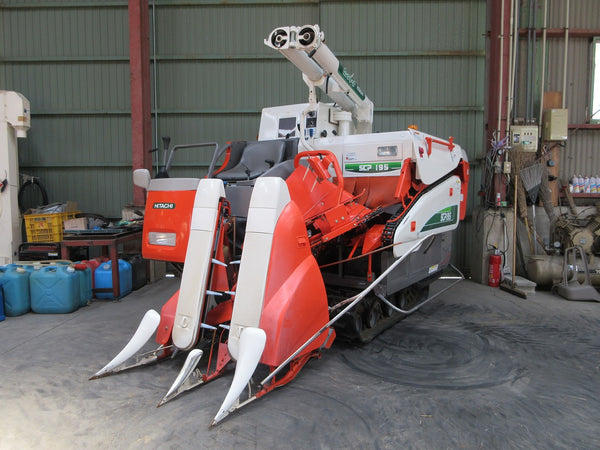 日立(クボタ) 2条刈り コンバイン SCP195A