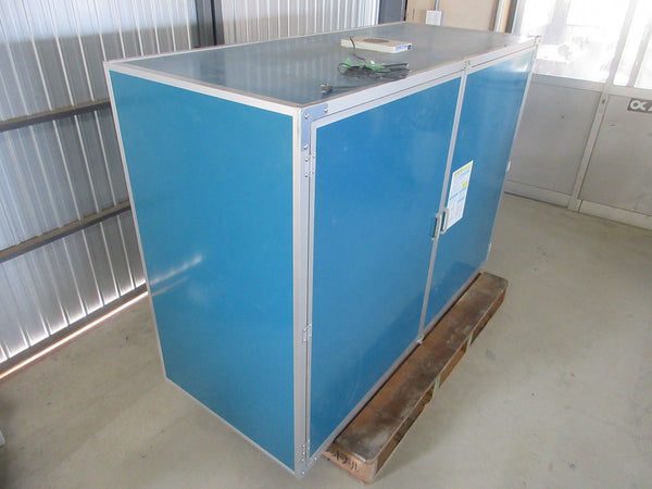 川辺製作所 米収納庫 総桐天然木 除湿ファン付き