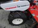 ヤンマー 管理機 YK750MK-D