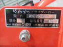 クボタ ドライブハロー HSG-2020BKA