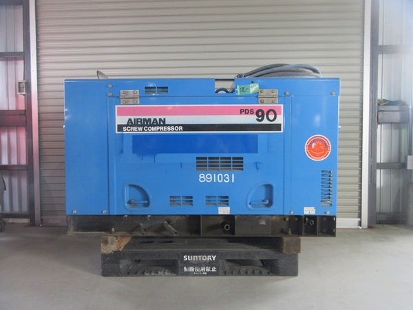 エアーマン AIRMAN エンジンコンプレッサー PDS90S