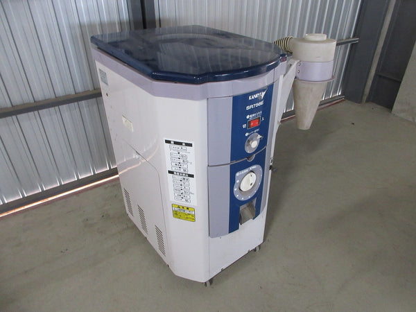 カンリュウ工業  精米機 SR756E