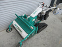 オーレック&nbsp;ハンマーナイフモア&nbsp;自走雑草刈機 HRC664