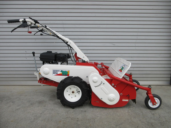 オーレック ハンマーナイフモア 自走雑草刈機 HR532