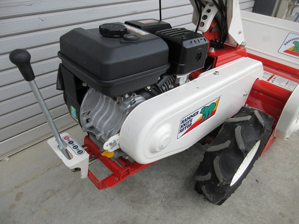 オーレック ハンマーナイフモア 自走雑草刈機 HR532