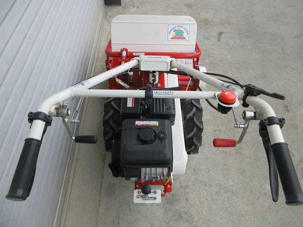 オーレック ハンマーナイフモア 自走雑草刈機 HR532