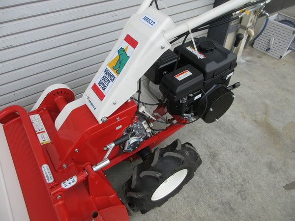オーレック ハンマーナイフモア 自走雑草刈機 HR532