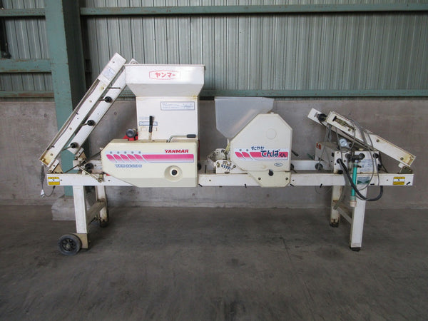 ヤンマー 播種機 種蒔き機 YPH3000