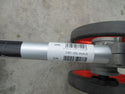 工進 手押し刈払機 草刈機 EBC-35C