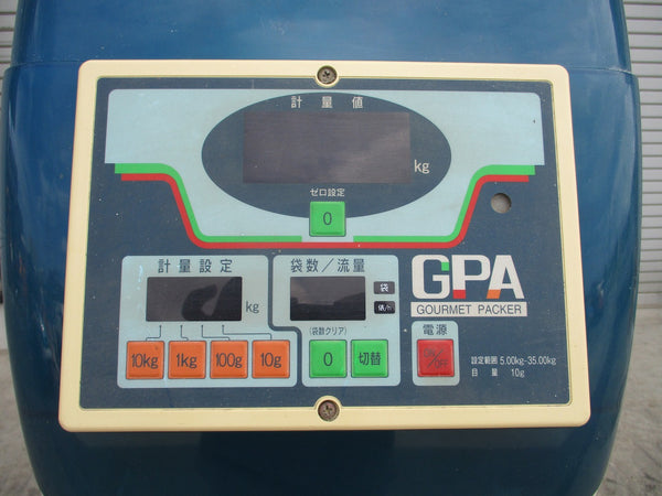 サタケ　自動選別計量機　GPA330