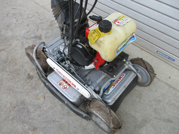オーレック 畔草刈機 草刈機 SP850A