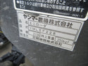 ヤンマートラクター 24馬力 EF224＋ローダー