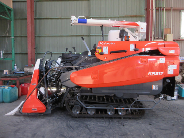 クボタ 2条刈り コンバイン KR217GW