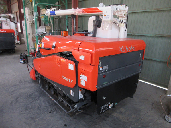 クボタ 2条刈り コンバイン KR217GW