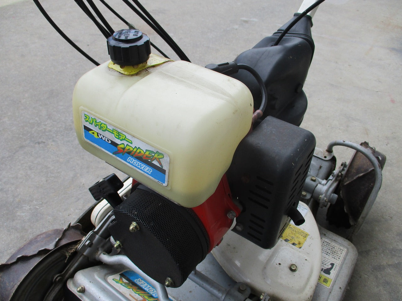 オーレックスパイダーモア　SP850 オーレック スパイダーモアー spider mower