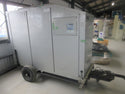ネポン ファームフレッシャー 土壌殺菌用温水発生機 HFF-402TA2G