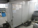 ネポン ファームフレッシャー 土壌殺菌用温水発生機 HFF-402TA2G
