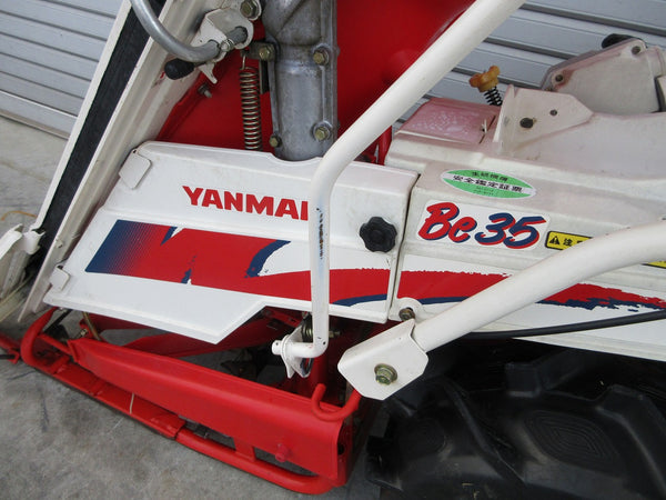 ヤンマー 1条刈り バインダーコンバイン Be35