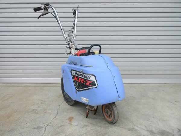 落合 OCHIAI オチアイ 茶畑管理機 クランクカルチ KR-Z
