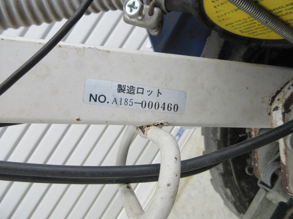 落合 OCHIAI オチアイ 茶畑管理機 クランクカルチ KR-Z