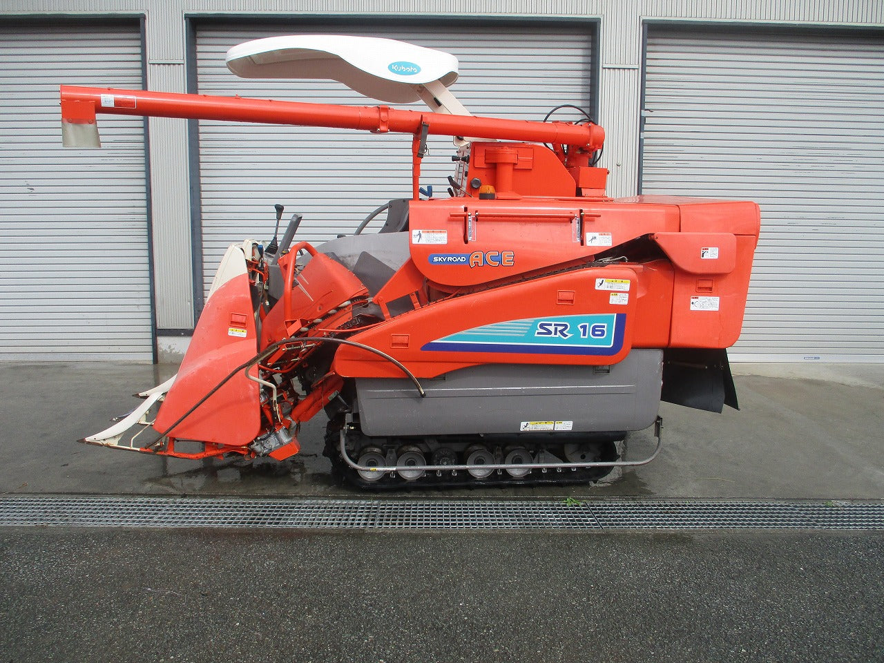 クボタ・SR14 　2条刈りコンバイン クボタ コンバイン 刈刃 2条 SR14/SR16/SR18/SR20/SR165/SR195/SR215