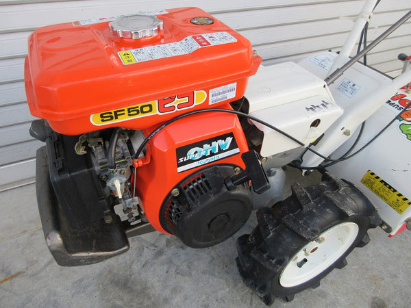 オーレック 管理機 SF50