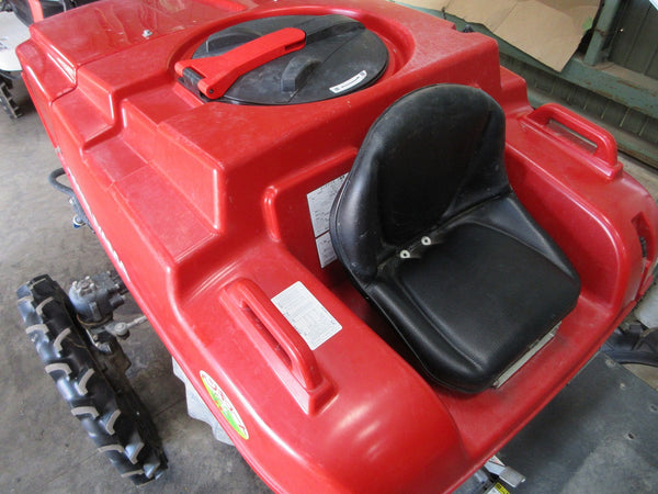 丸山 乗用管理機 ハイクリブーム BSA-500JDE