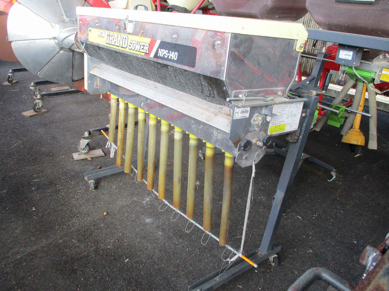 その他 | ページ 2 | のうき屋 ONLINE STORE