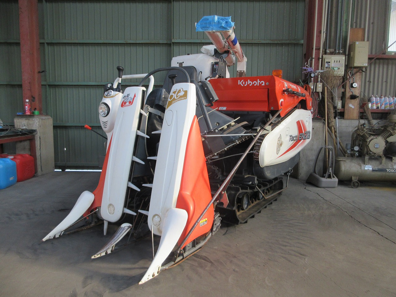 在庫処分【シーズンオフ格安】引き取り限定　クボタ　KS550C　始動確認済み　セル付き クボタ商品一覧｜のうき屋 ONLINE STORE
