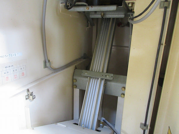 安西製作所 色彩選別機 AM-05