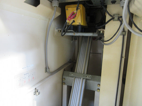 安西製作所 色彩選別機 AM-05