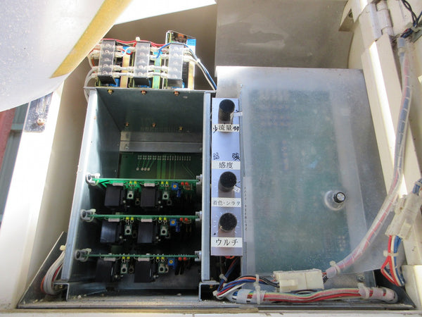 安西製作所 色彩選別機 AM-05