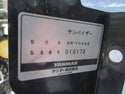 ヤンマー コンバイン用 キャノピー AR-YH488