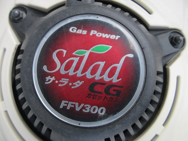 ホンダ 管理機 耕運機 ガス式管理機 3.0馬力 FFV300