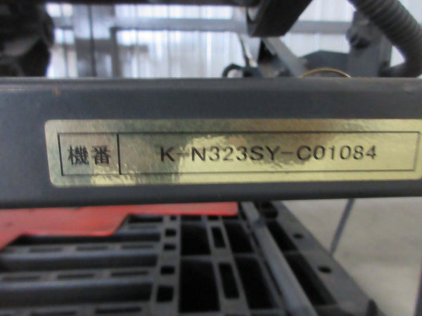 クボタ コンバイン用 結束機 K-N323SY ARN