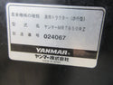 ヤンマー 管理機  MRT650RZ