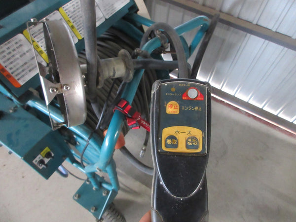 丸山製作所 ラジコン動噴 自走式セット動噴 MSV415R2S(8.5)