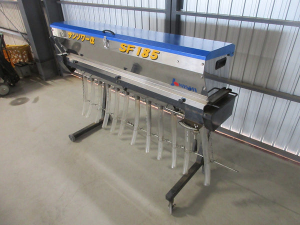 ジョーニシ サンソワーα SF185 肥料散布機