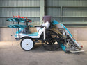 クボタ 4条植え 田植え機 SPU45P-SDYFR