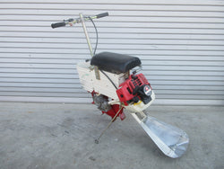 丸山 乗用溝切り機 田面ライダー MKF-A430