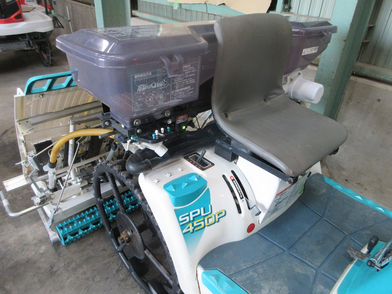 クボタ 4条植え 田植え機 SPU450P-FR | のうき屋 ONLINE STORE