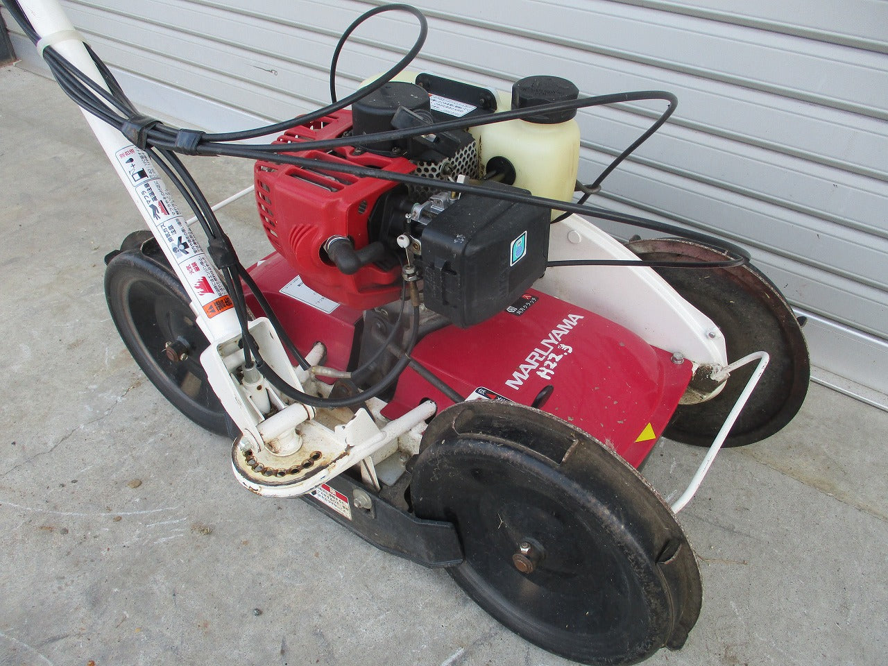 丸山 | のうき屋 ONLINE STORE