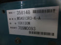 丸山 自走式 ラジコン動噴 MSA513R3-K-A
