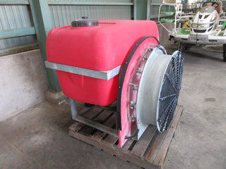 スター 消毒散布機 エアブラストスプレーヤ MAS4000